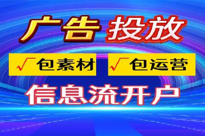 某企业通过百度推广竞价实现品牌快速崛起